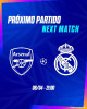 Match day 8/04/25
Madrid vs Asernal 
Who will win??????